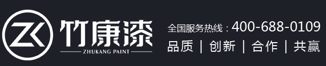 竹康漆-竹康艺术壁材-竹康大理石漆-中山竹康涂料科技有限公司